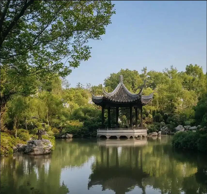 阳西县雨双银行有限公司